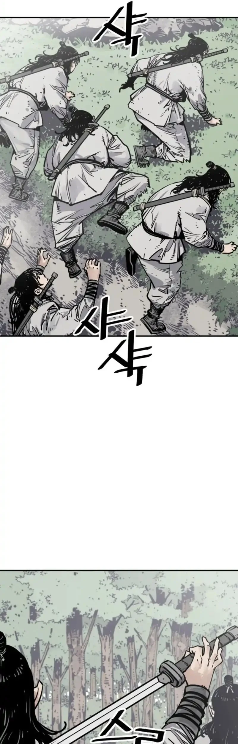 Chapter 109 - halaman 22