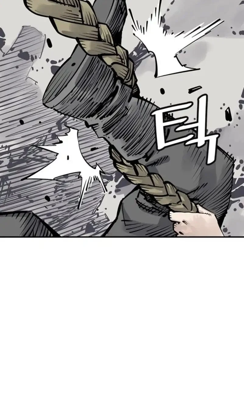 Chapter 110 - halaman 13