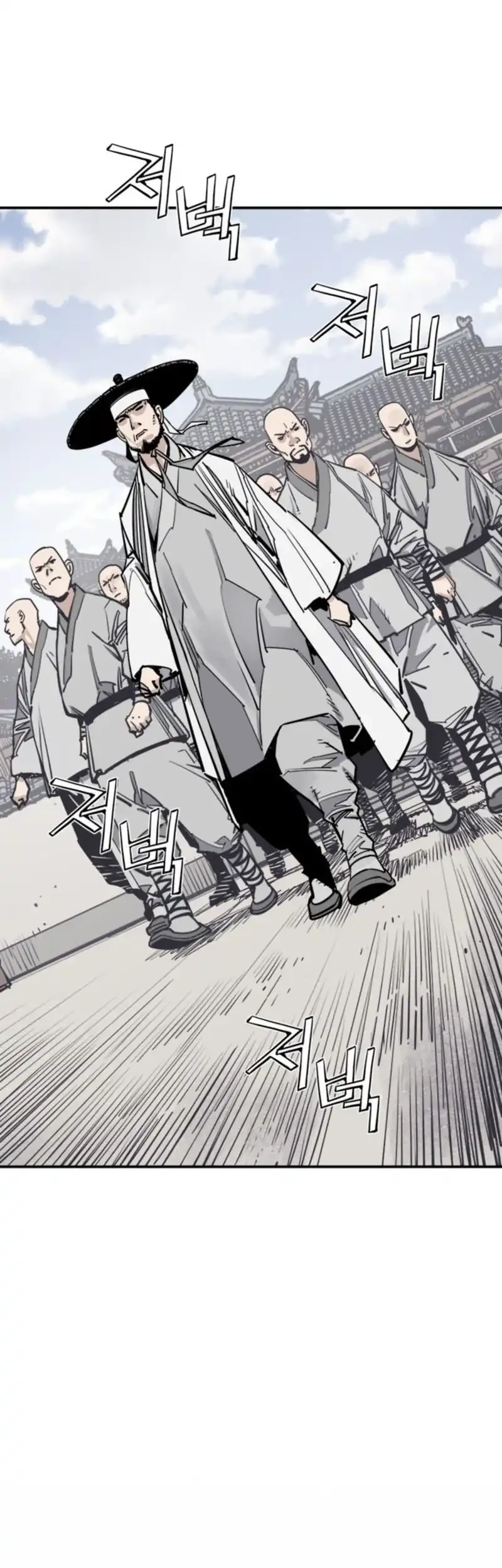 Chapter 112 - halaman 71