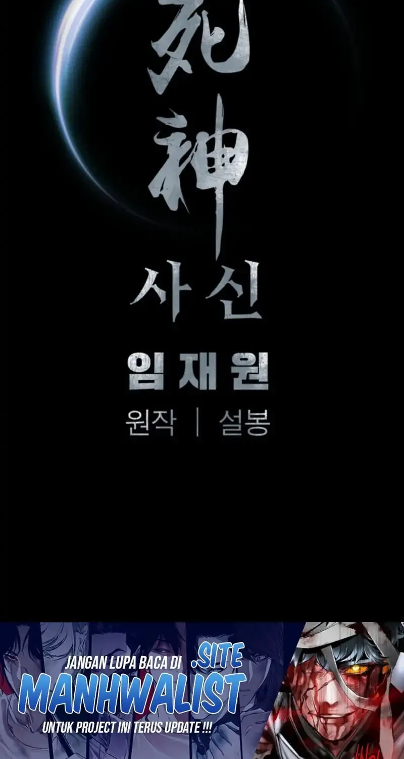 Chapter 116 - halaman 75