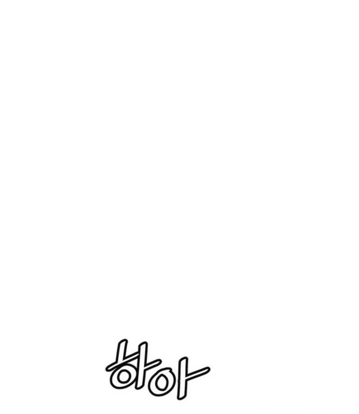 Chapter 120 - halaman 29
