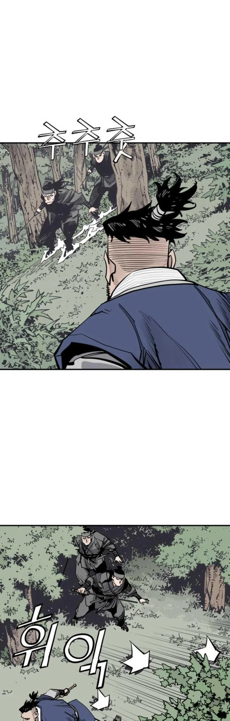 Chapter 123 - halaman 56