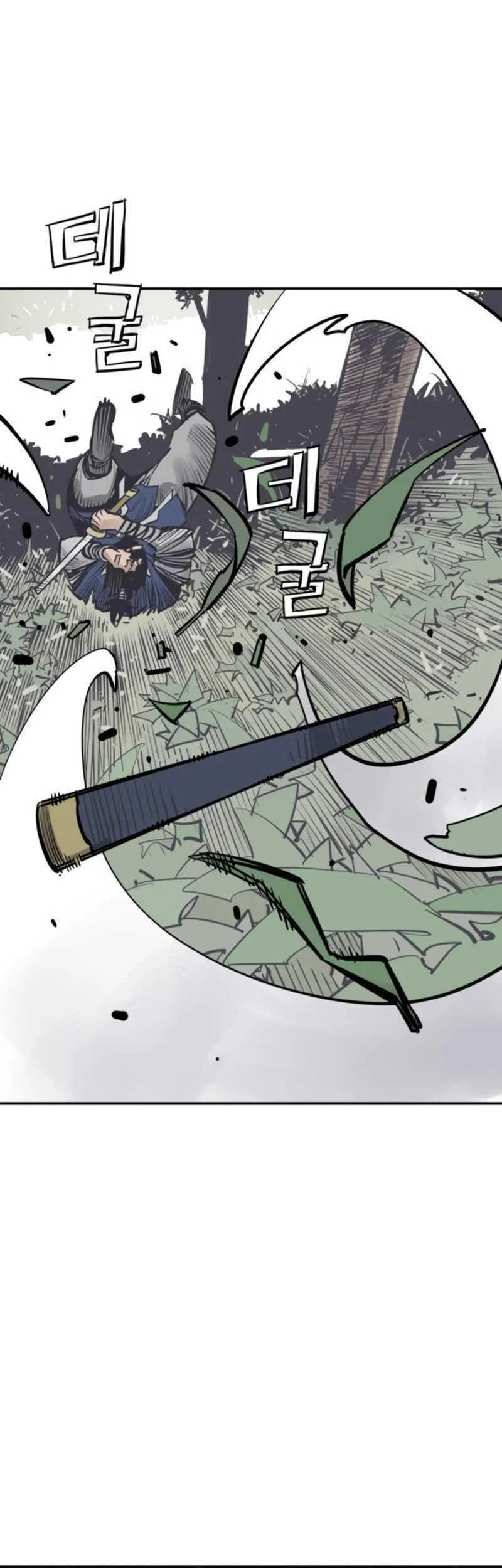 Chapter 123 - halaman 62