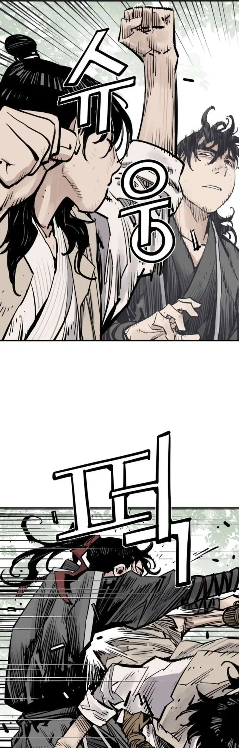 Chapter 125 - halaman 24