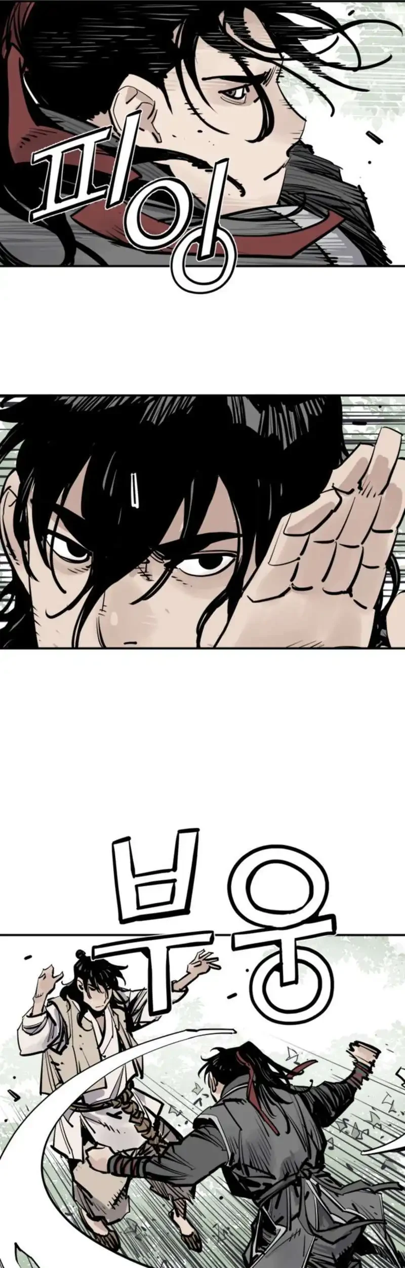 Chapter 125 - halaman 30