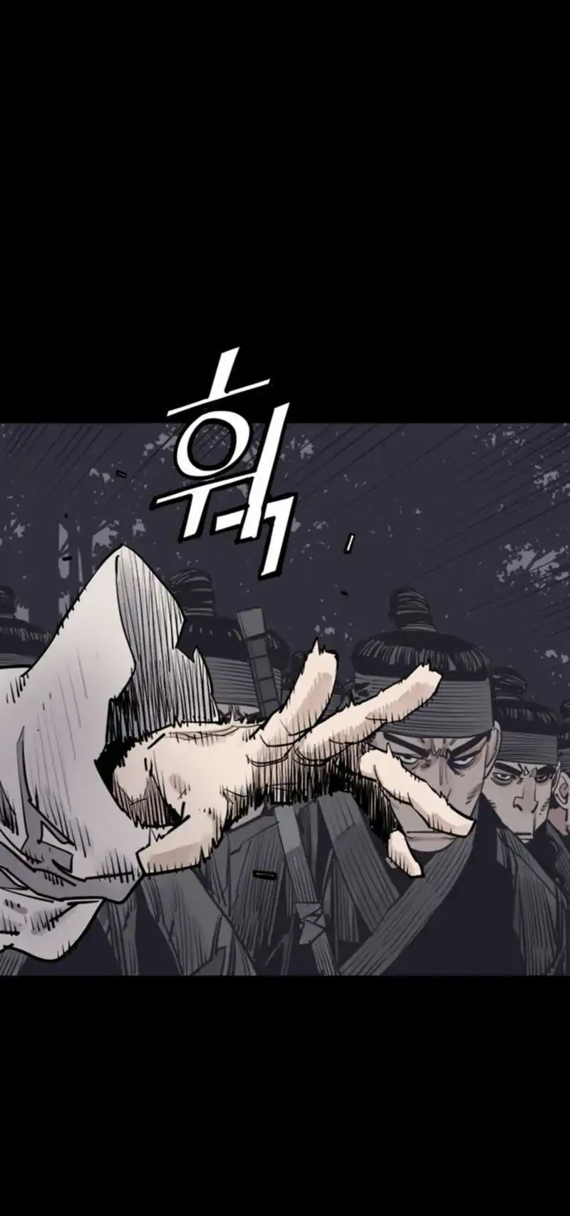 Chapter 125 - halaman 45