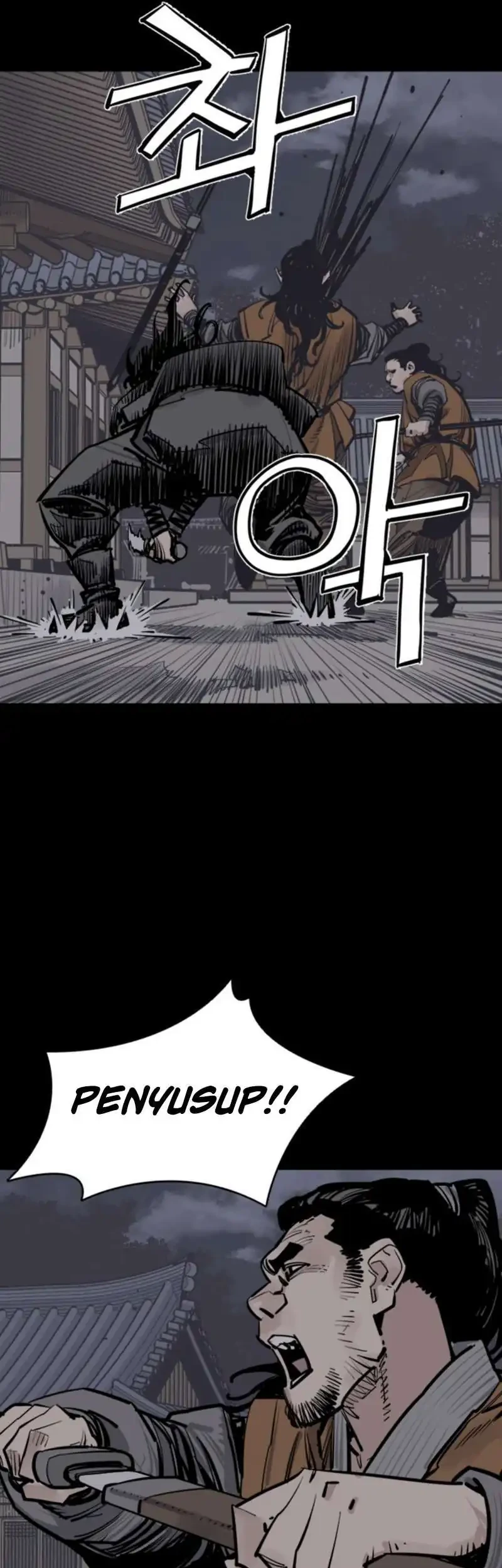 Chapter 125 - halaman 56