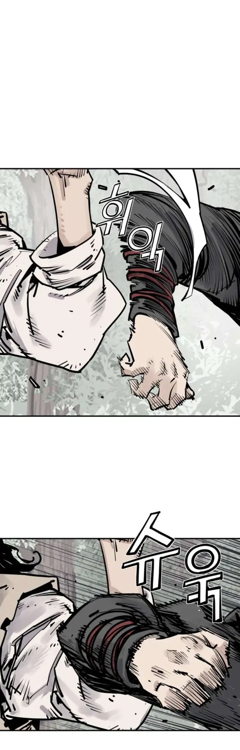 Chapter 125 - halaman 17