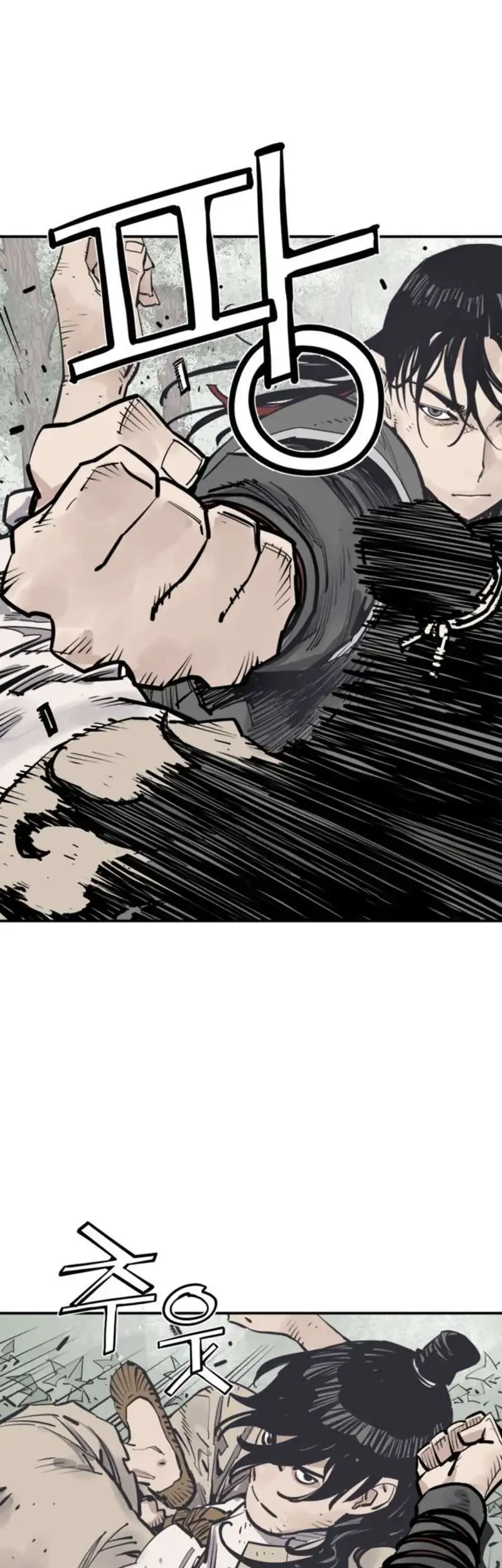 Chapter 125 - halaman 18