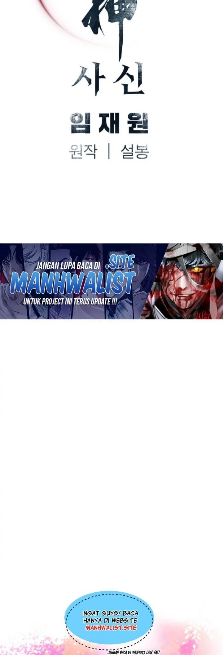 Chapter 94 - halaman 54