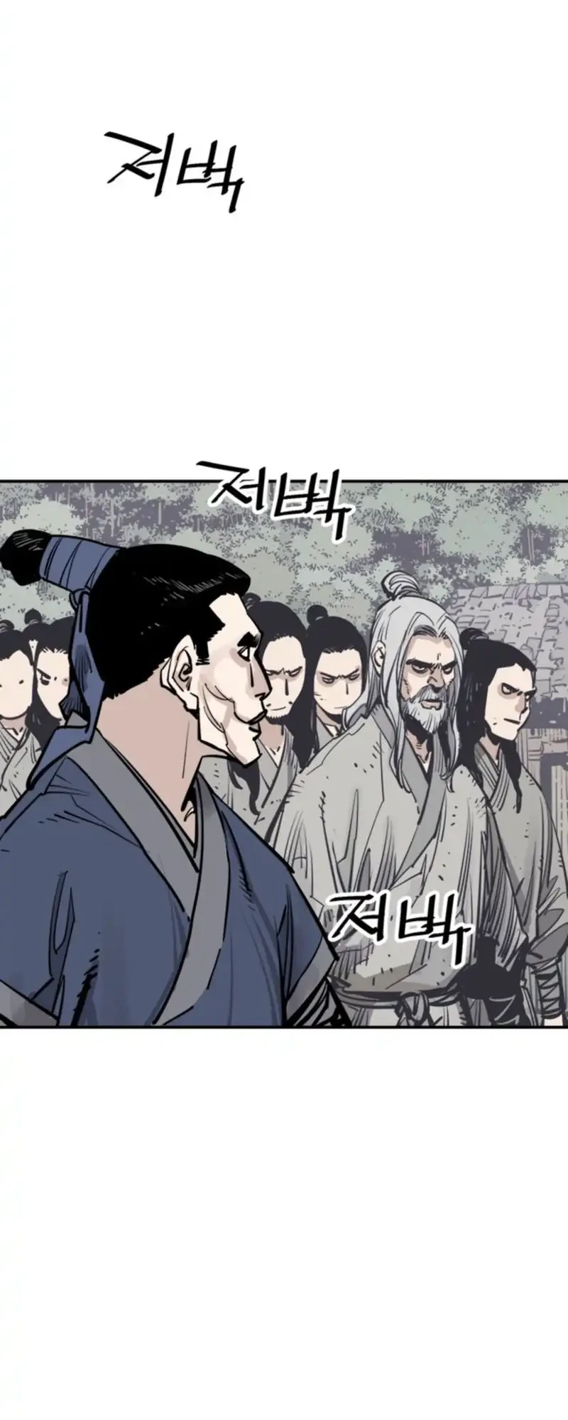 Chapter 96 - halaman 34