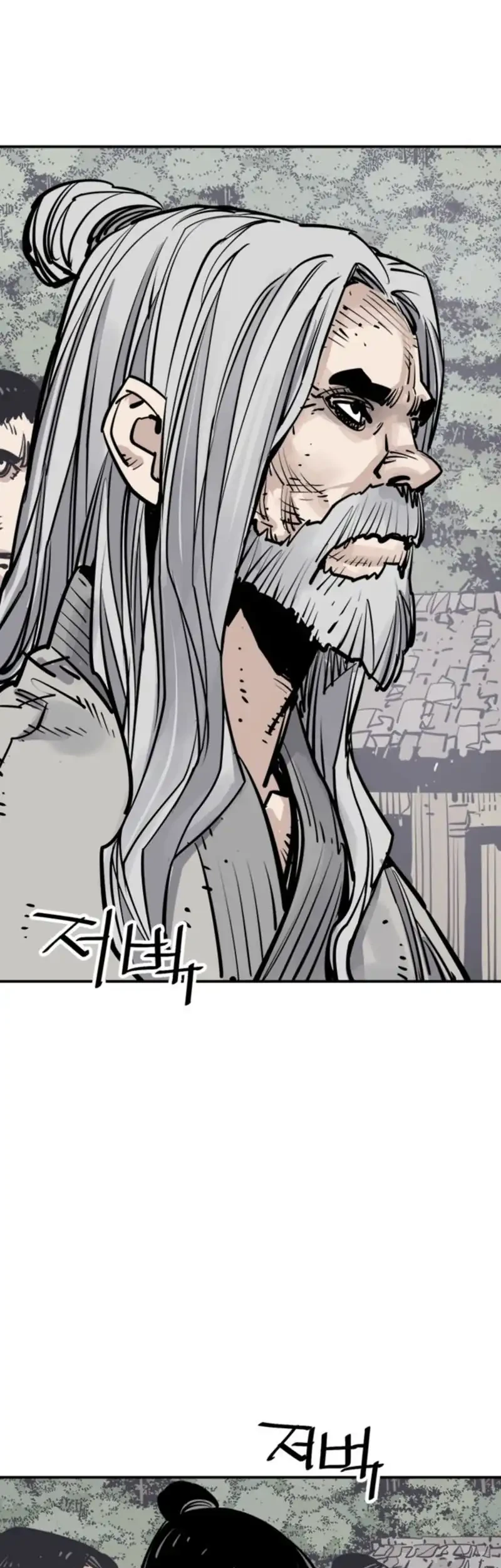 Chapter 96 - halaman 35