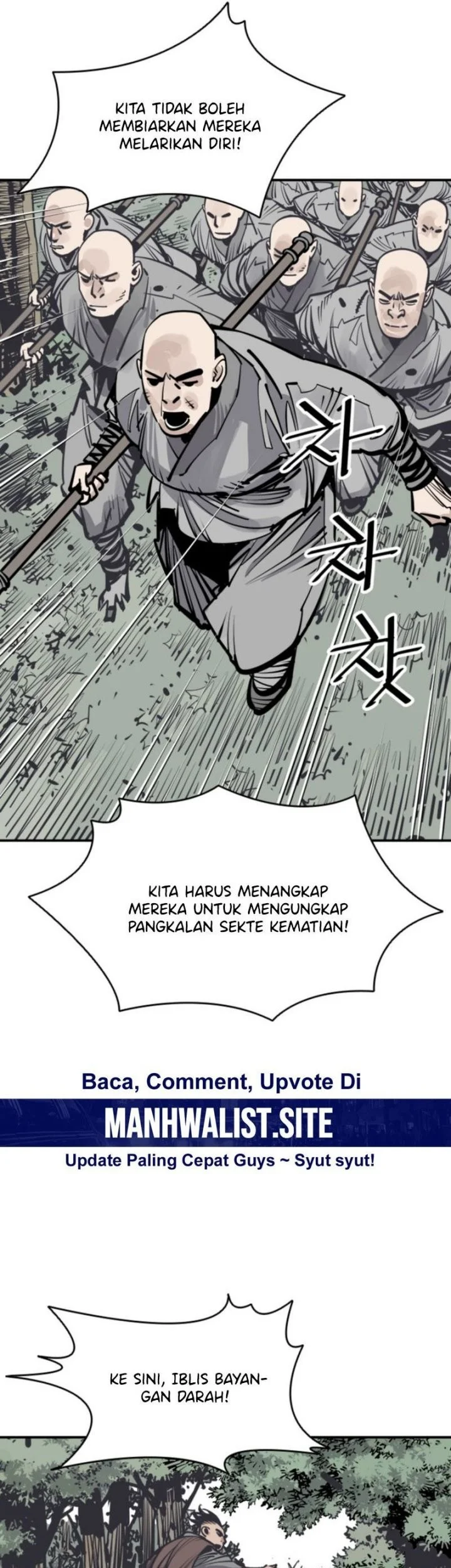 Chapter 99 - halaman 28