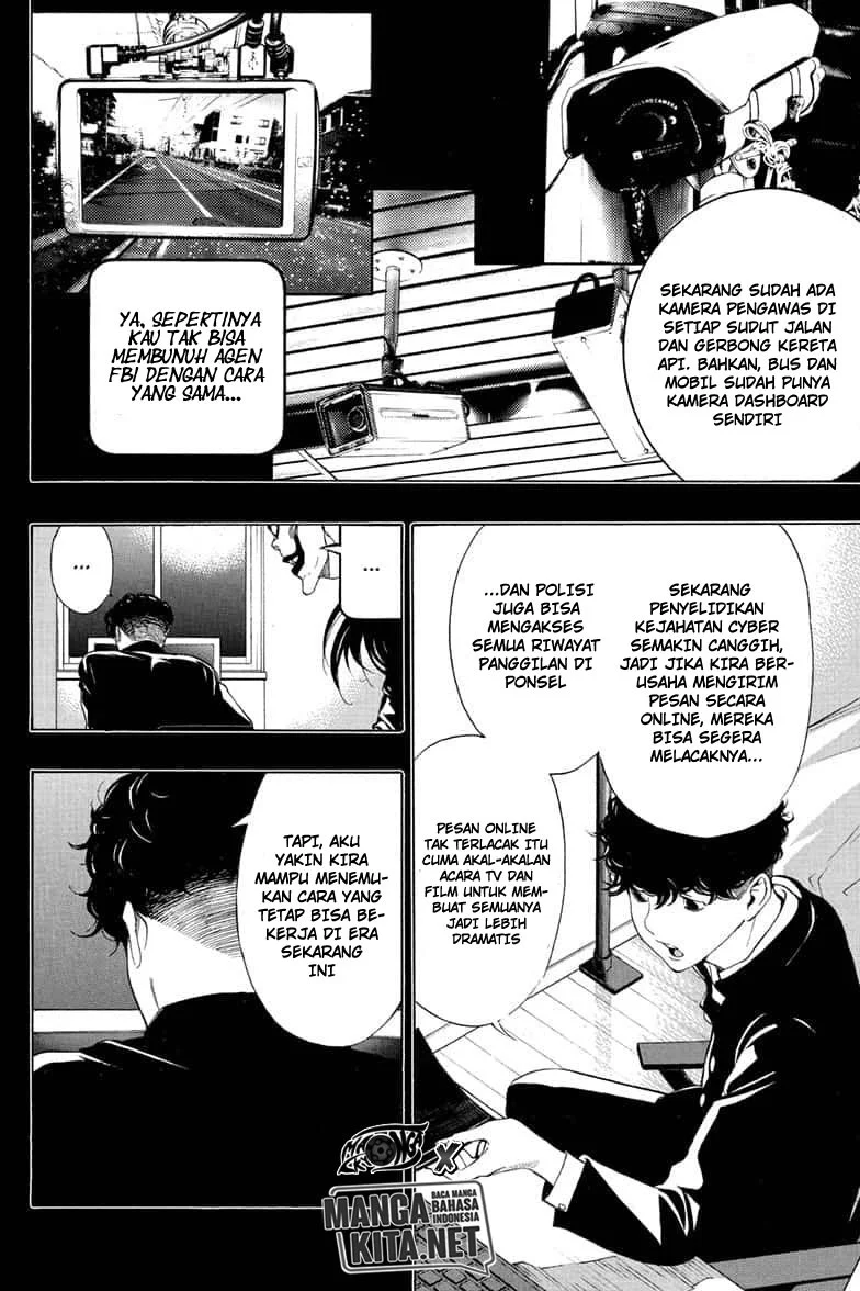 Chapter .1 - halaman 23
