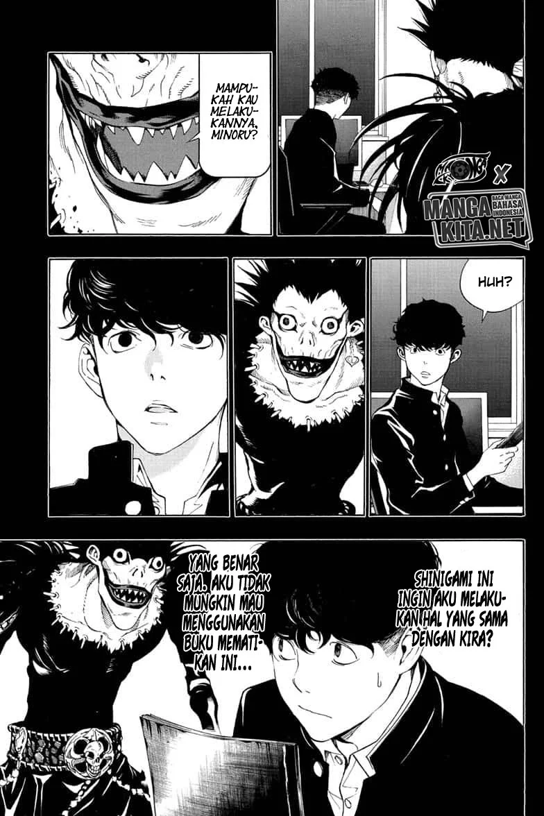 Chapter .1 - halaman 24