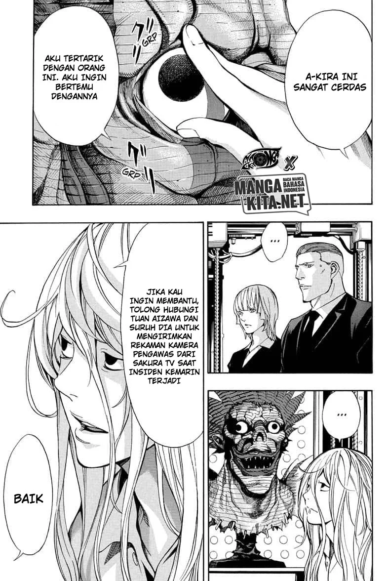 Chapter .1 - halaman 48