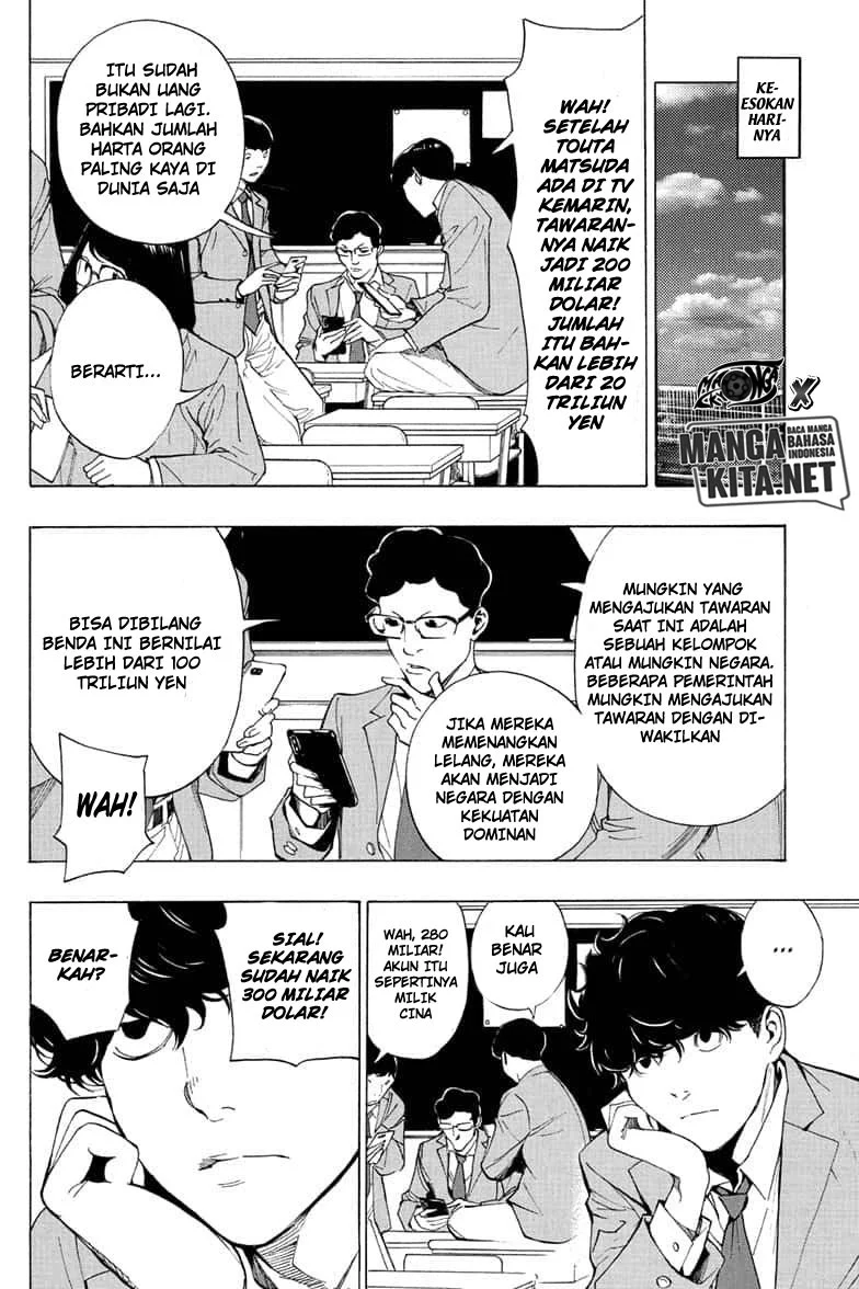 Chapter .1 - halaman 57