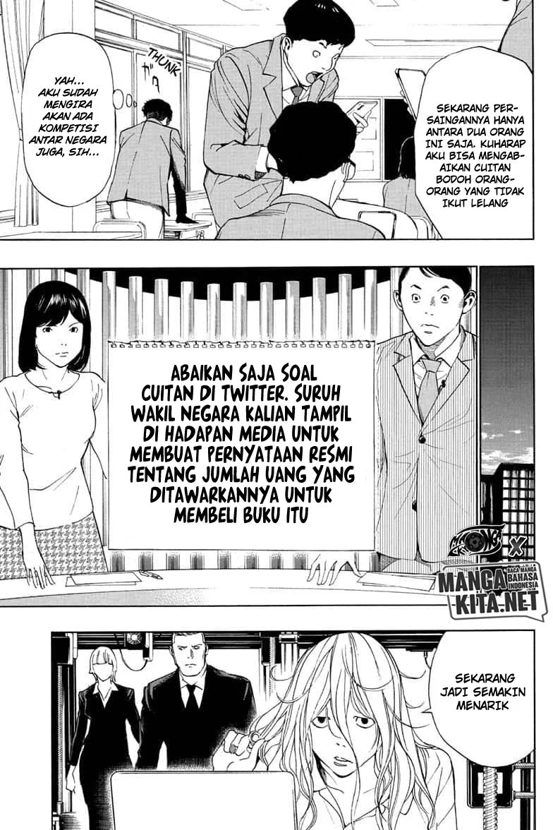 Chapter .1 - halaman 58