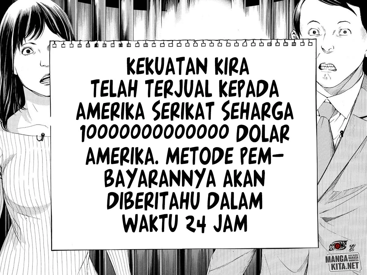 Chapter .1 - halaman 69