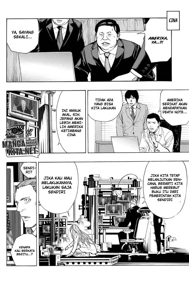 Chapter .1 - halaman 70