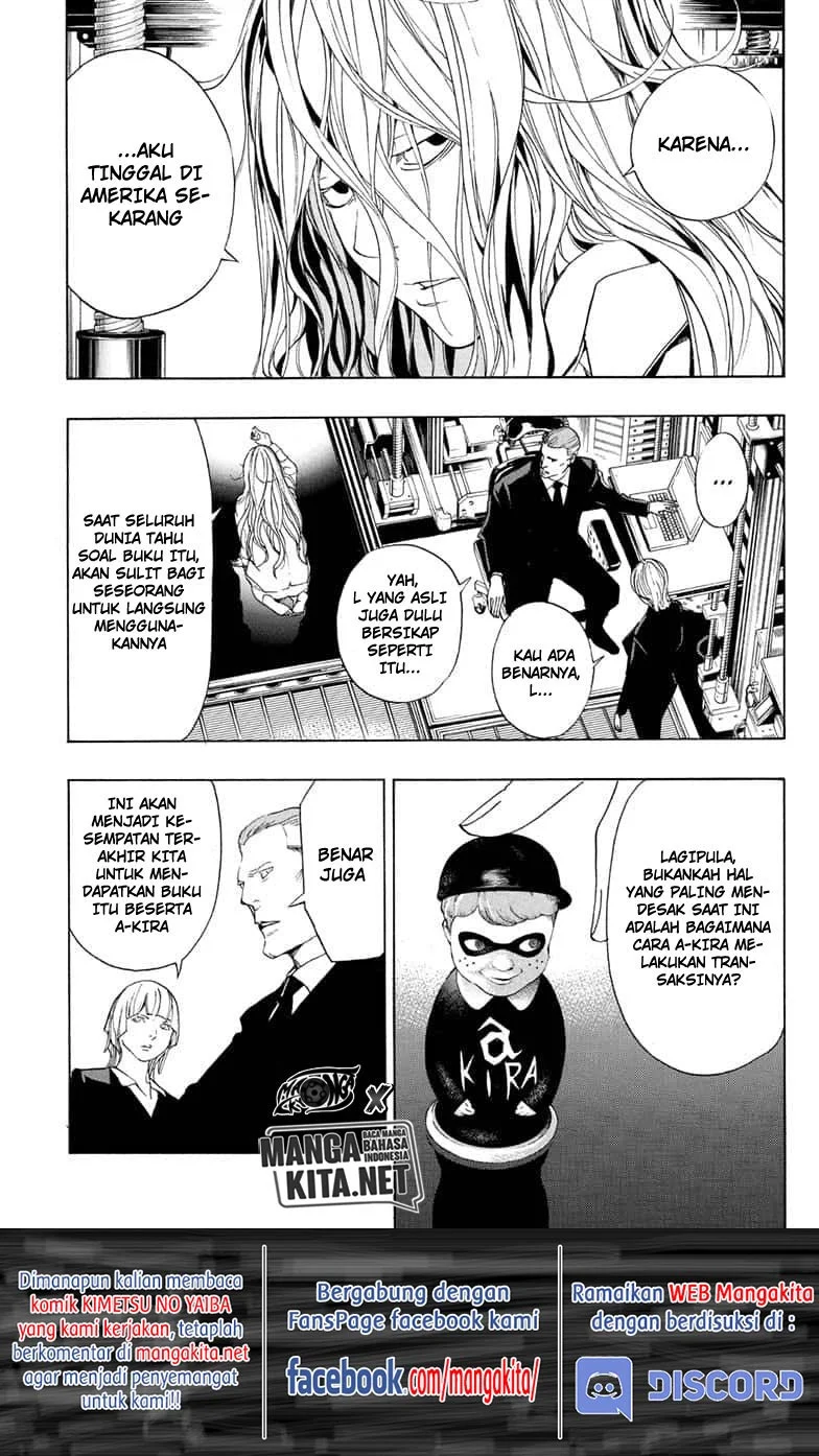 Chapter .1 - halaman 71