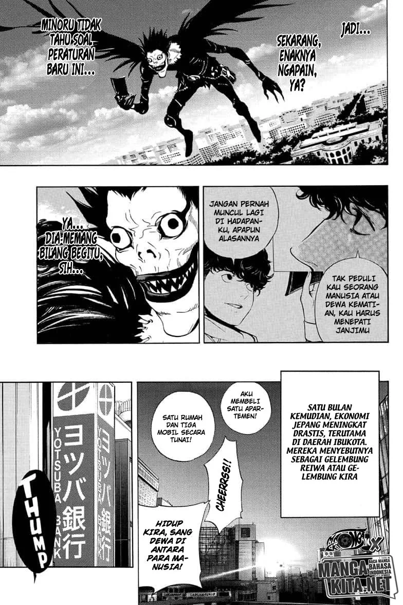 Chapter .1 - halaman 85