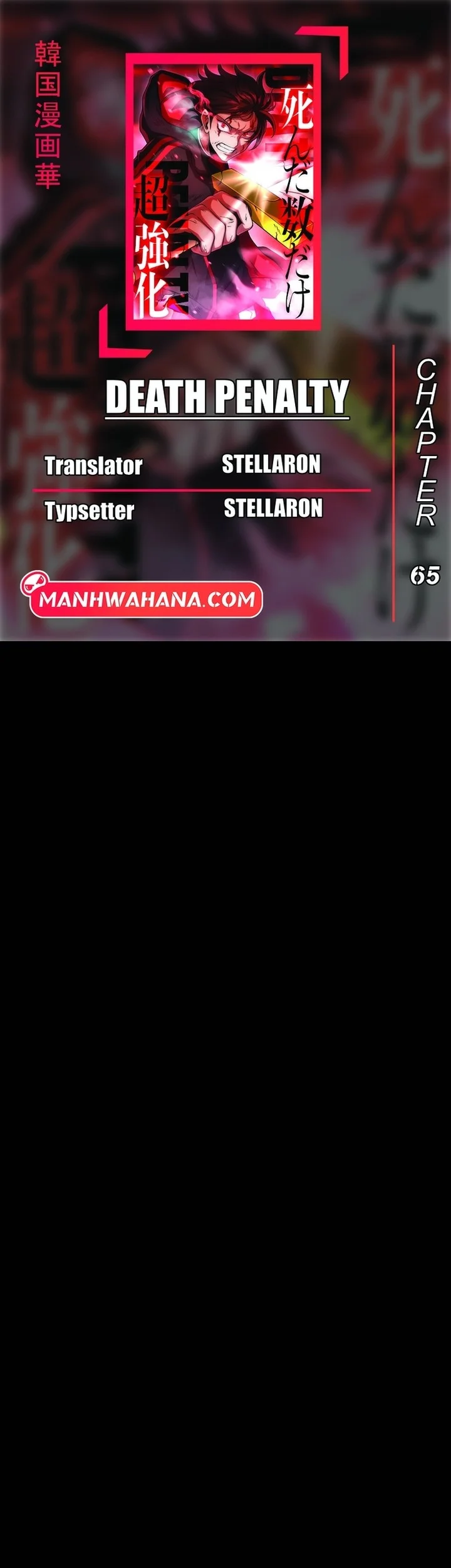 Chapter 65 - halaman 2