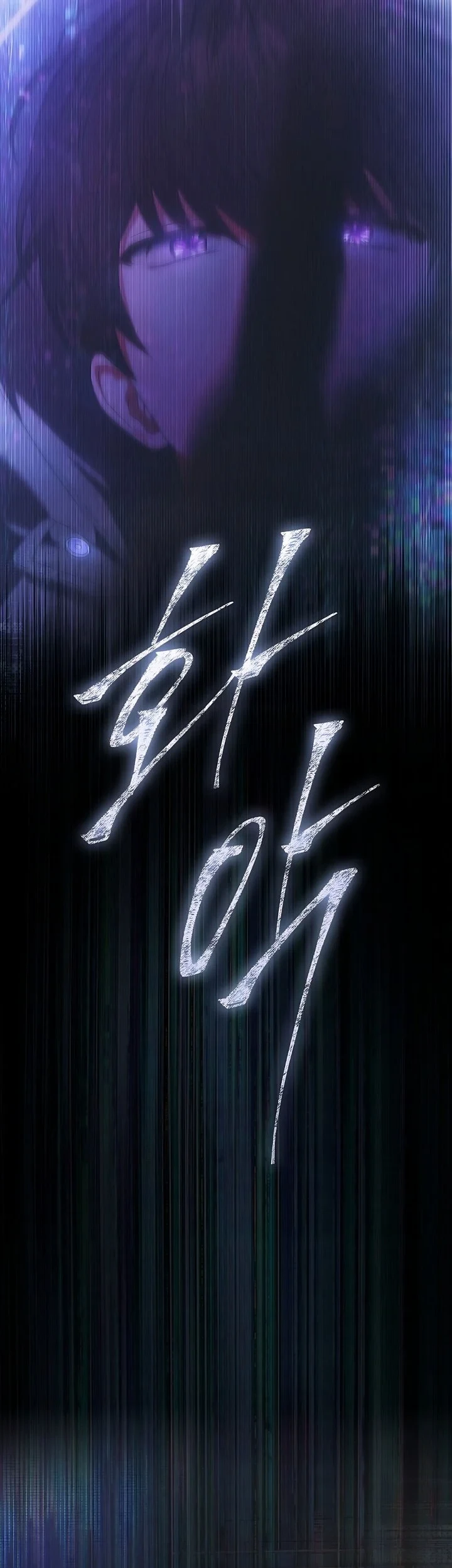 Chapter 101 - halaman 44