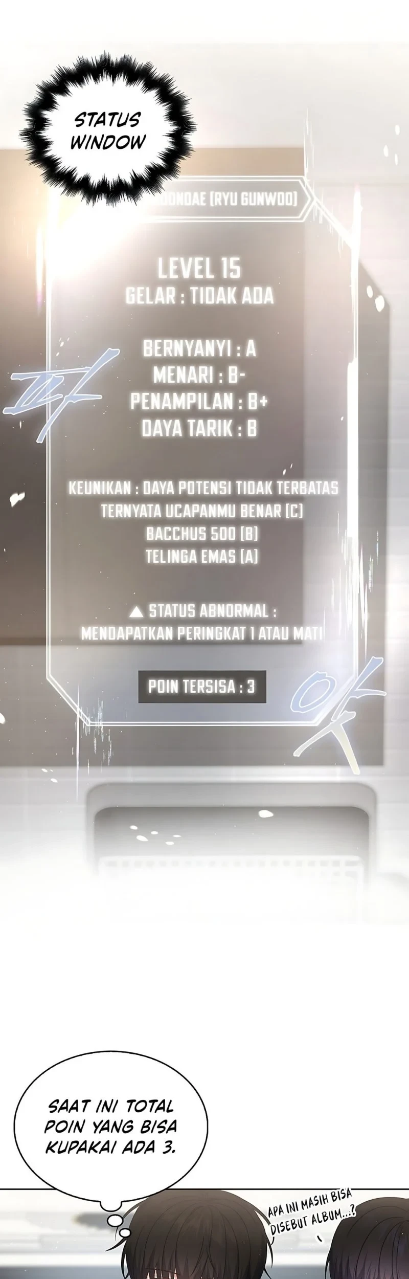 Chapter 103 - halaman 18