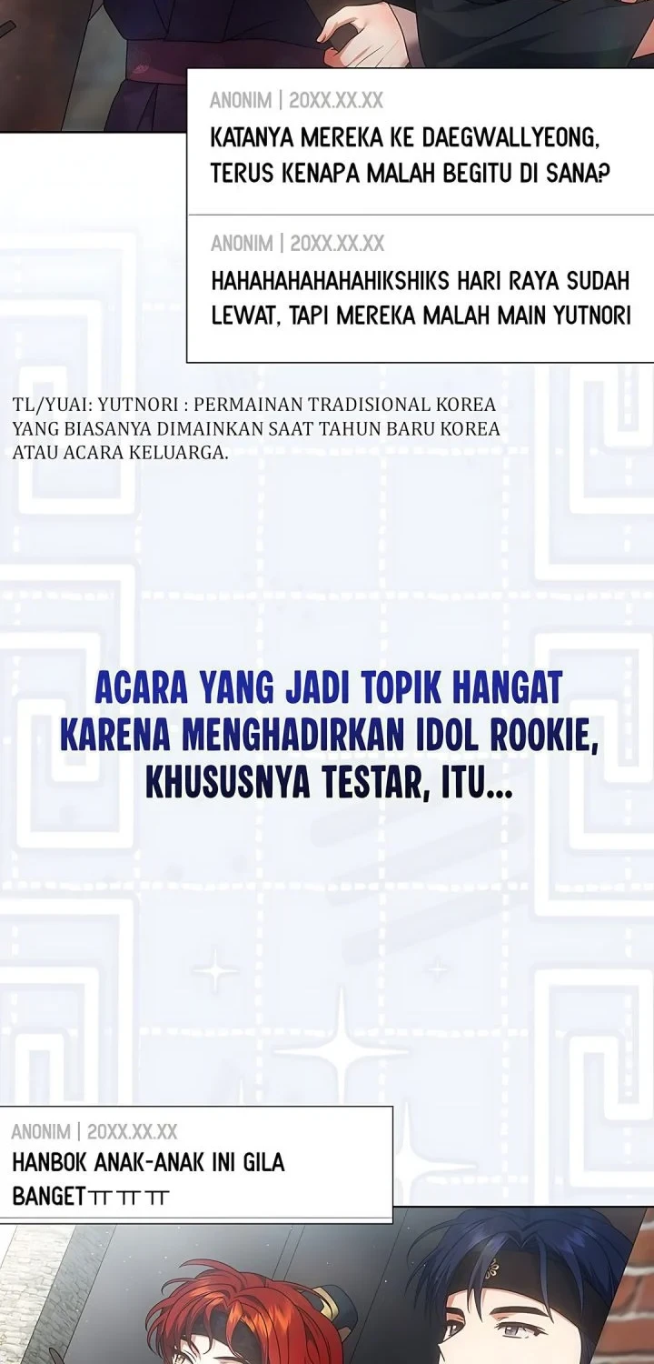 Chapter 104 - halaman 29
