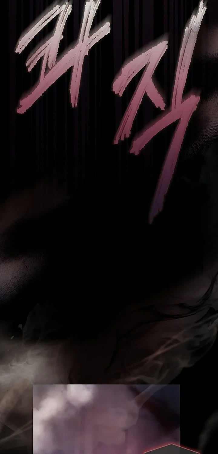 Chapter 105 - halaman 23