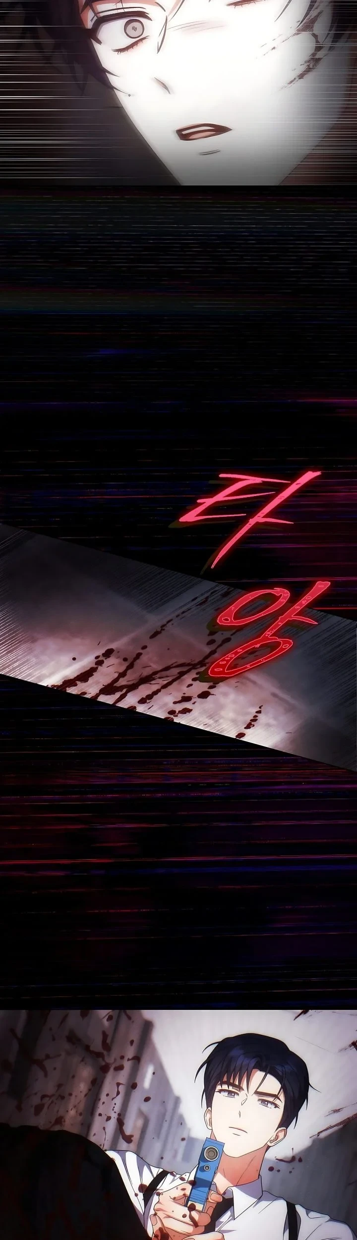 Chapter 106 - halaman 24