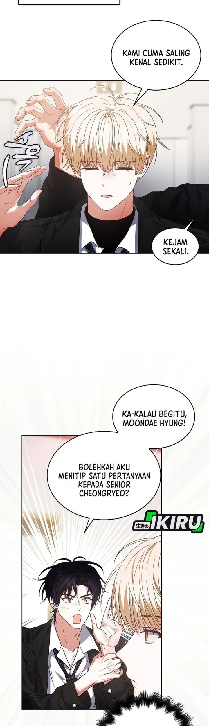 Chapter 107 - halaman 58