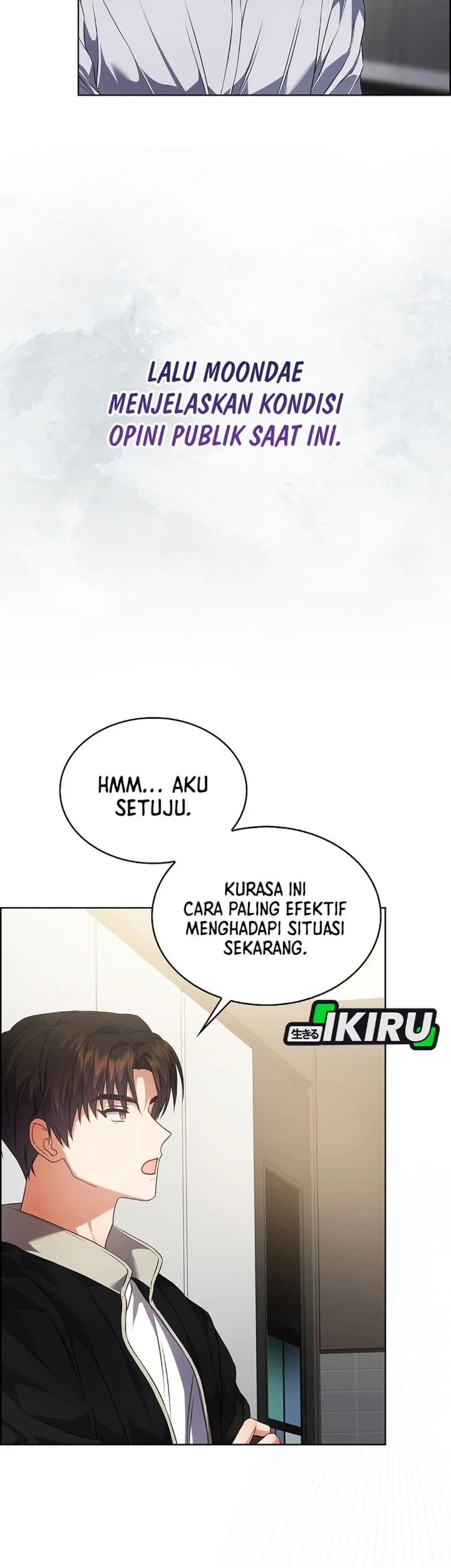 Chapter 108 - halaman 32