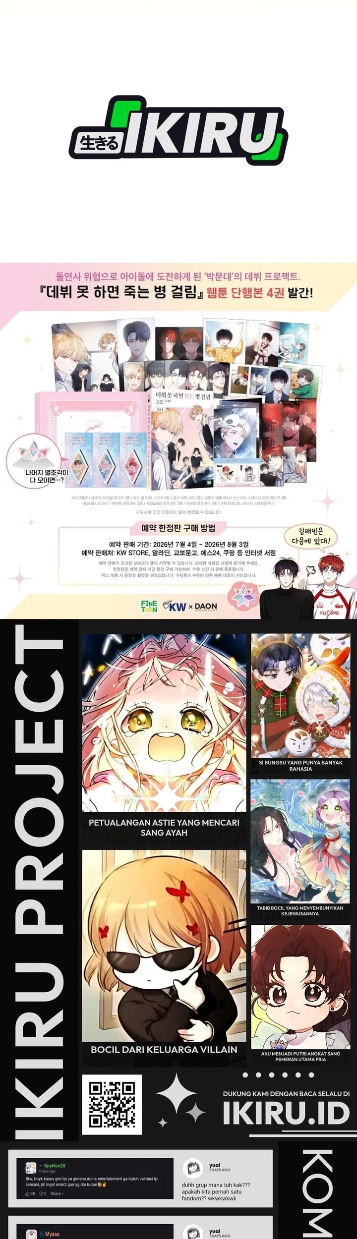 Chapter 109 - halaman 54