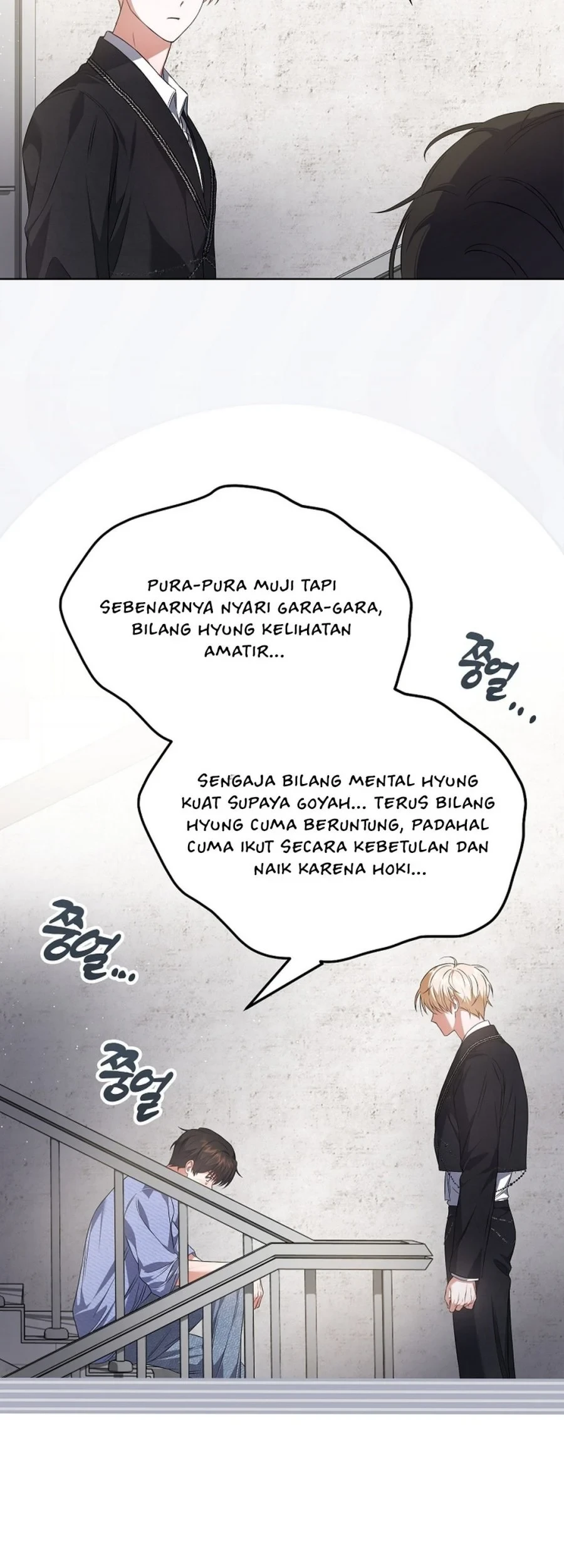 Chapter 110 - halaman 50