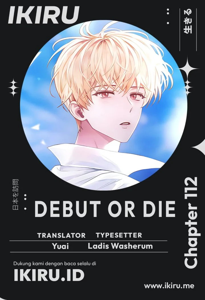 Chapter 112 - halaman 2