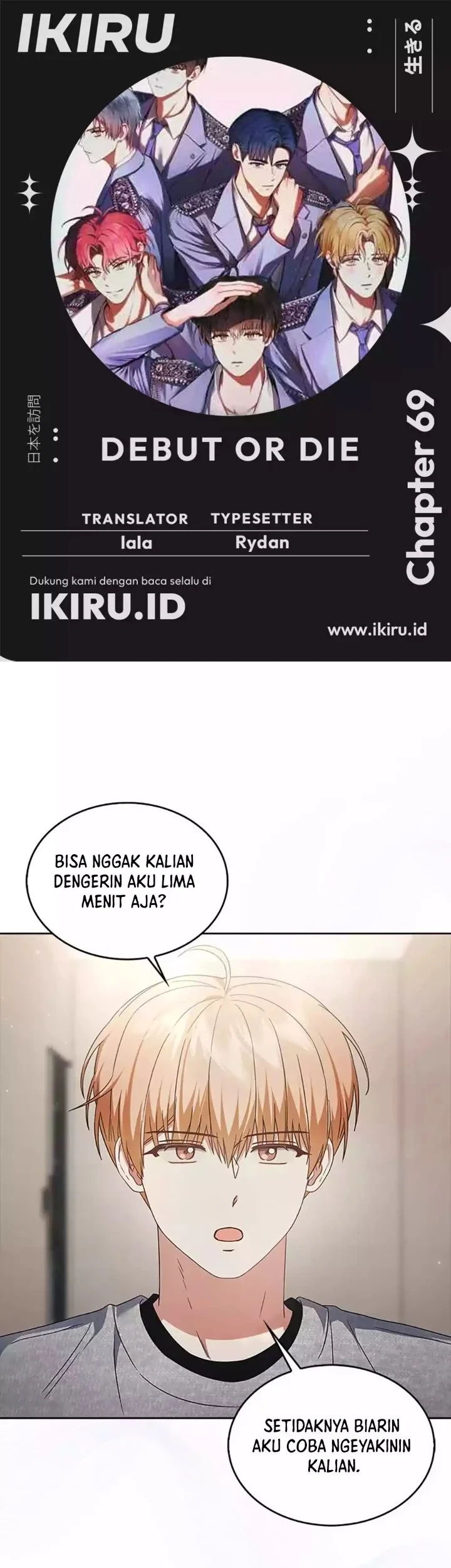 Chapter 69 - halaman 2
