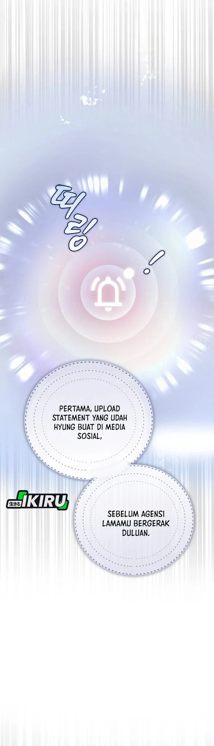 Chapter 71 - halaman 53