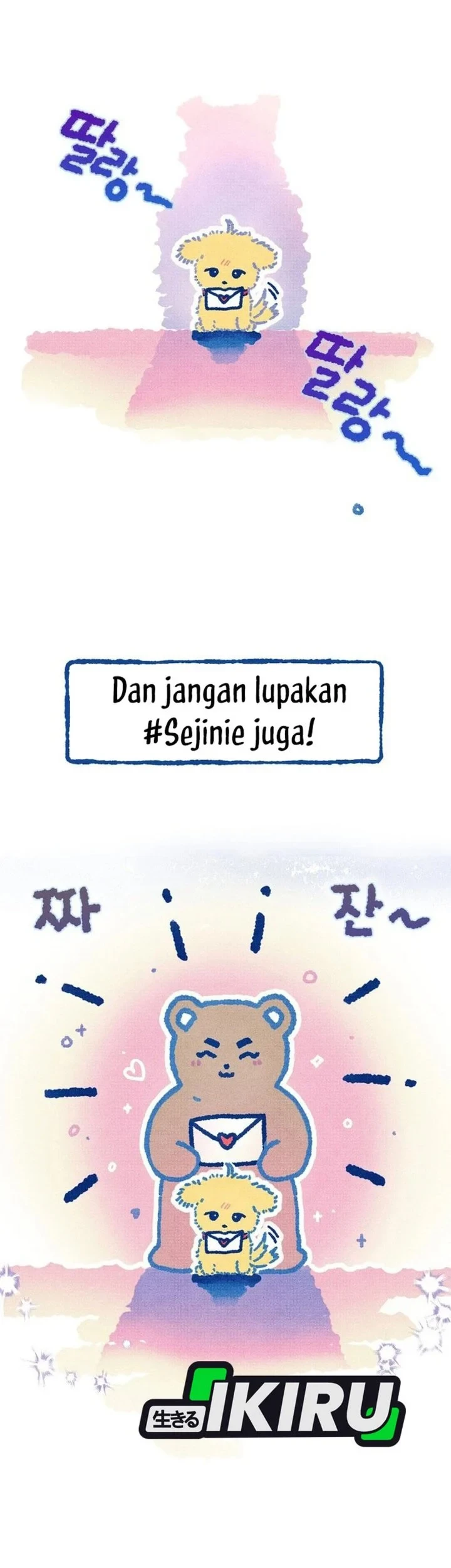 Chapter 79 - halaman 49