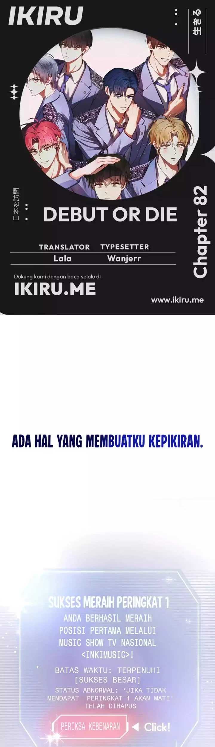 Chapter 82 - halaman 2