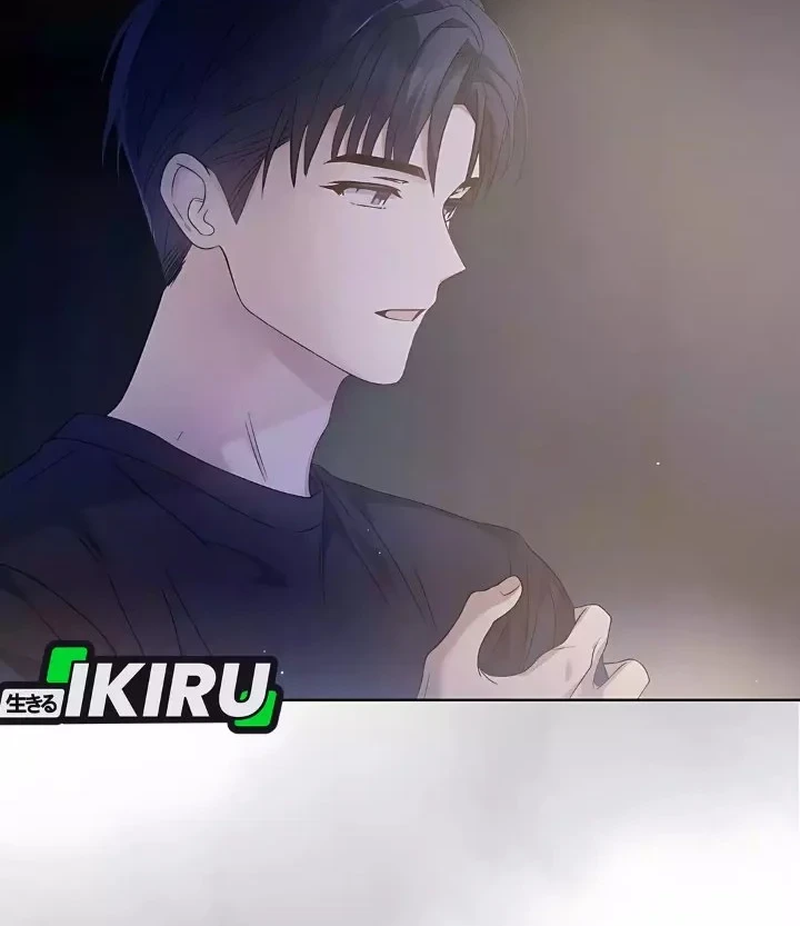 Chapter 83 - halaman 22