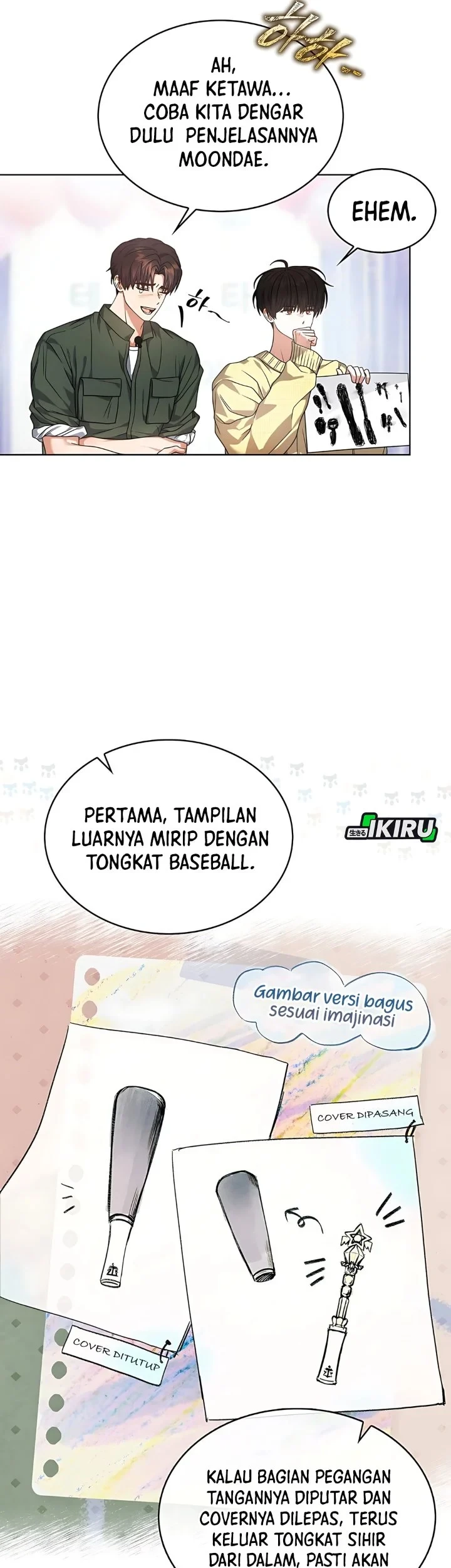 Chapter 84 - halaman 21