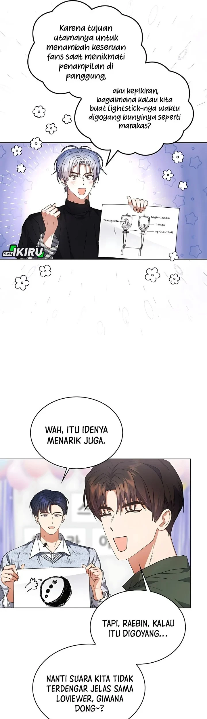 Chapter 84 - halaman 14