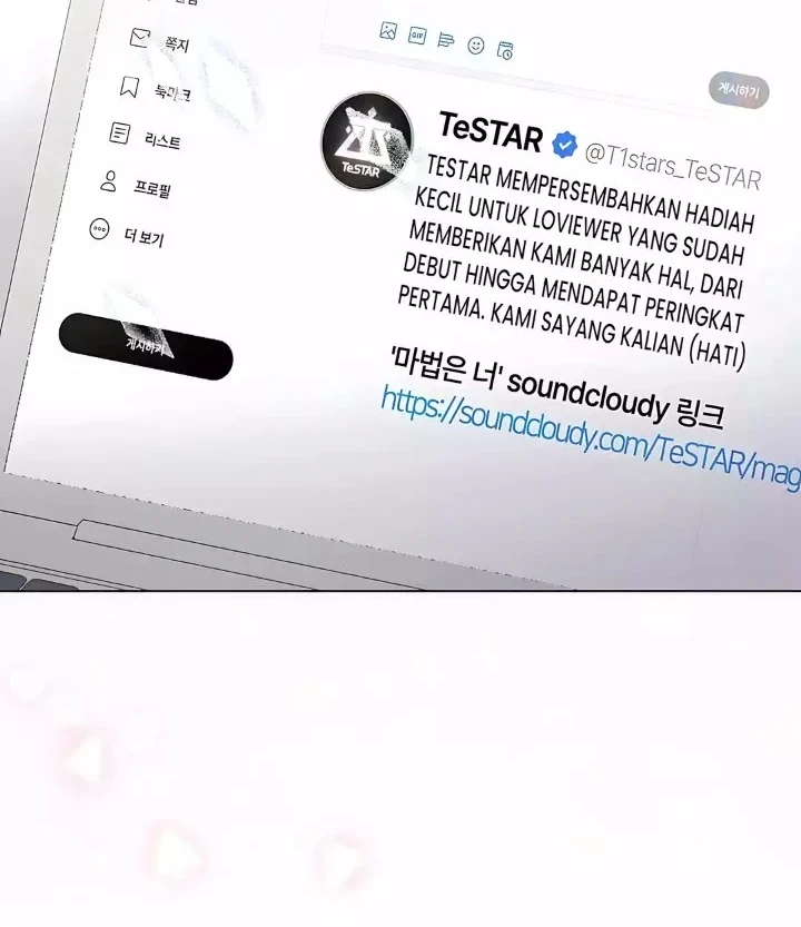 Chapter 86 - halaman 56