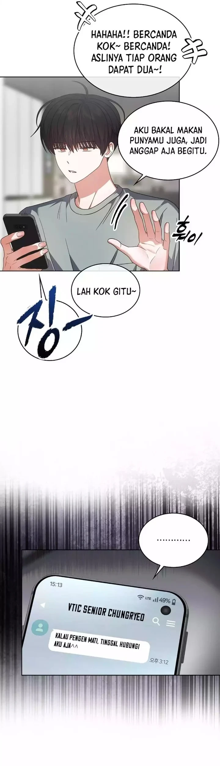 Chapter 90 - halaman 46
