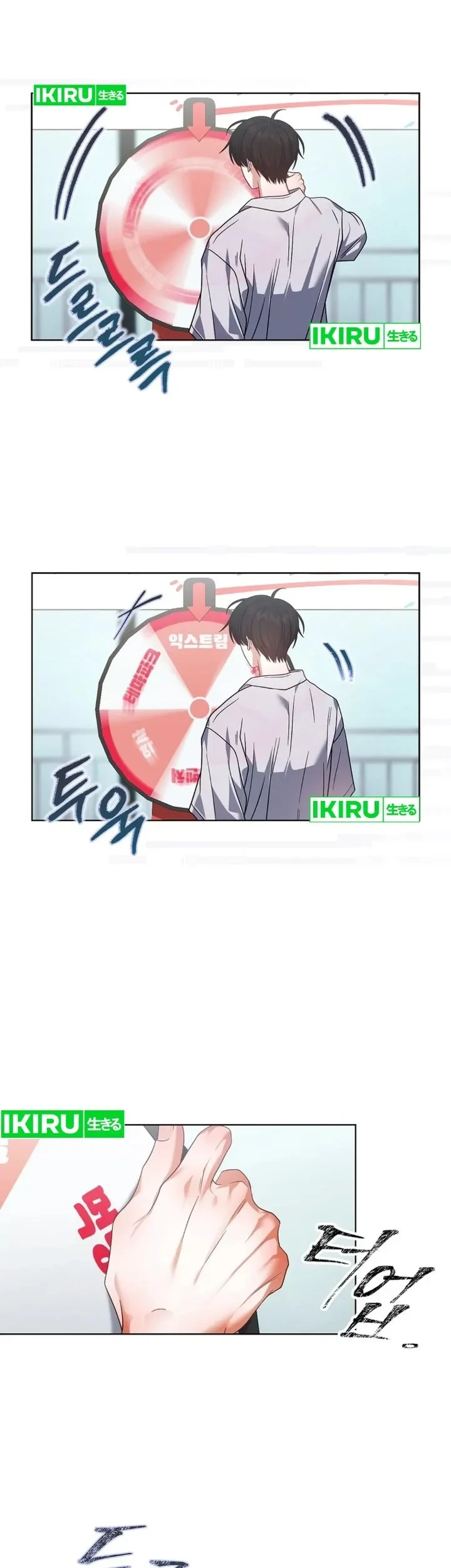 Chapter 91 - halaman 8