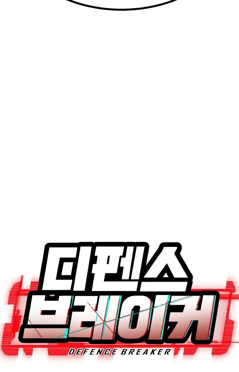 Chapter 11 - halaman 6