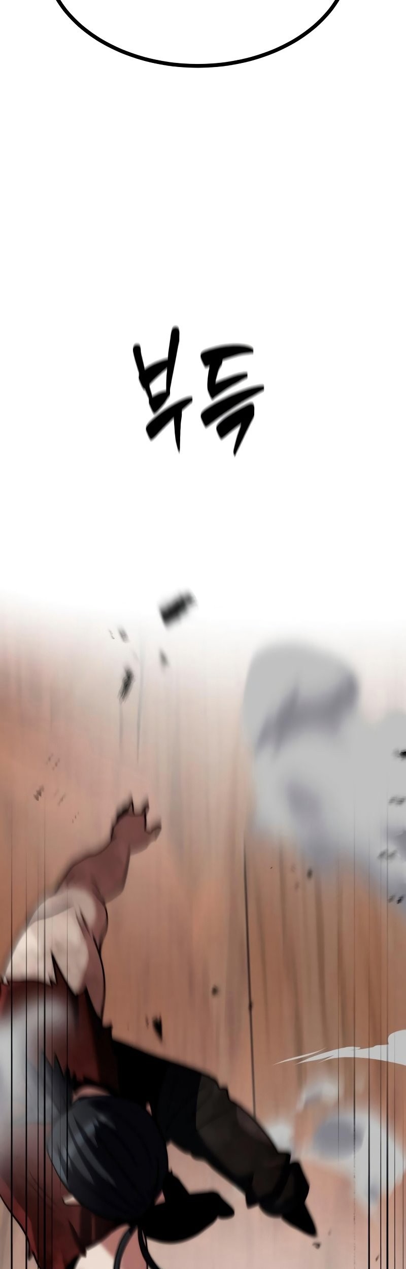 Chapter 12 - halaman 47