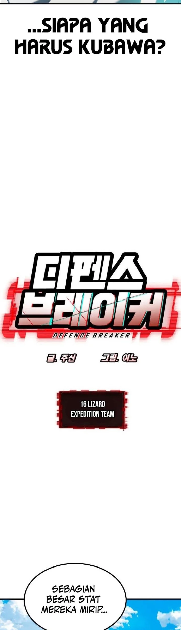 Chapter 16 - halaman 6